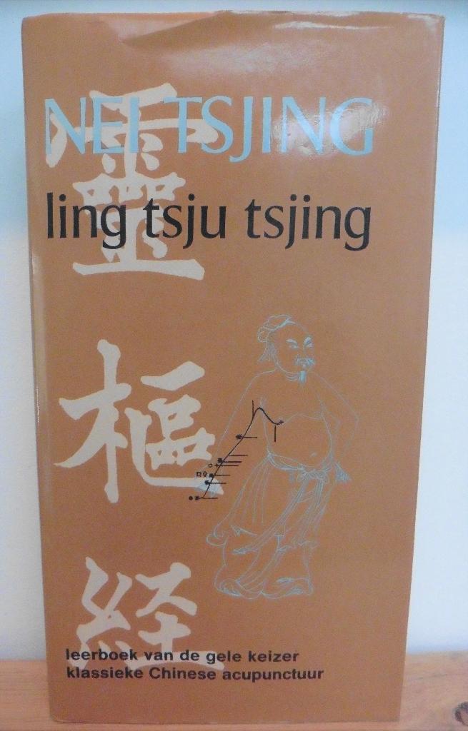acupunctuur nei tsjing - ling tsju tsjing, Boeken, Ophalen of Verzenden, Zo goed als nieuw