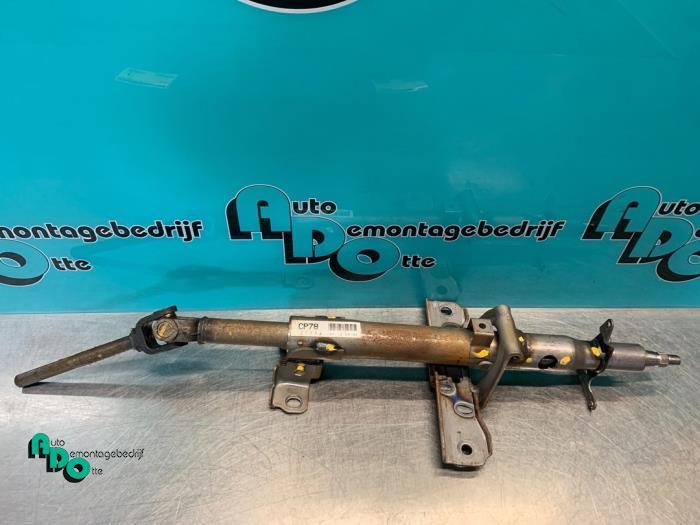 Boîtier colonne de direction d'un Toyota Starlet (Starlet 9, -, 3 mois de garantie, Toyota, Utilisé