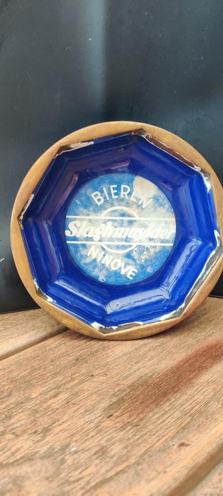 Email asbak brouwerij Slaghmuylder Ninove, Antiek en Kunst, Ophalen of Verzenden