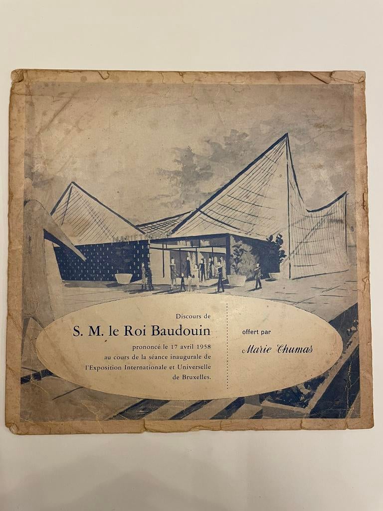 45t Expo 58, Ophalen of Verzenden