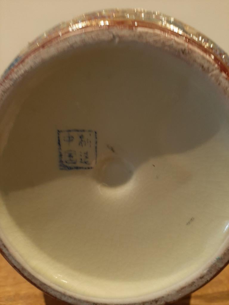 3 chinese vazen te koop, Enlèvement