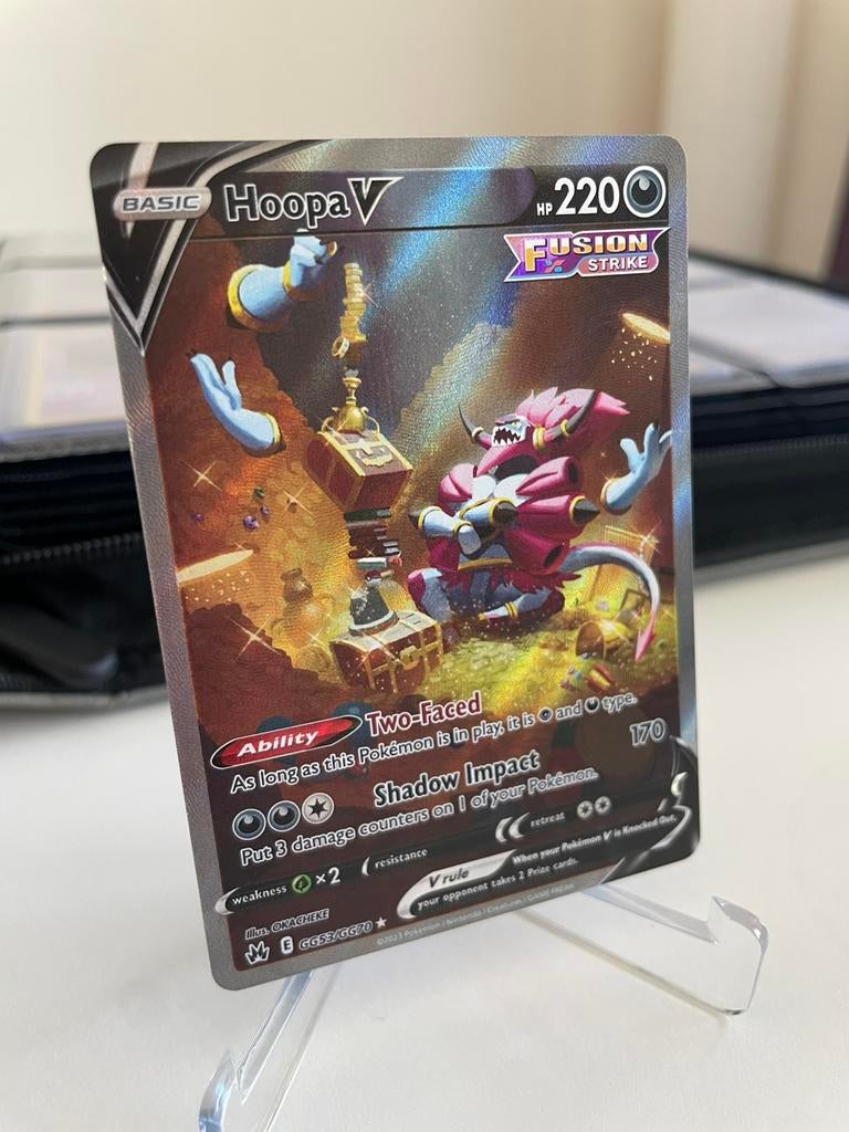 Cerceau V (CRZ GG53) - NM, Enlèvement ou Envoi, Comme neuf, Cartes en vrac, Foil