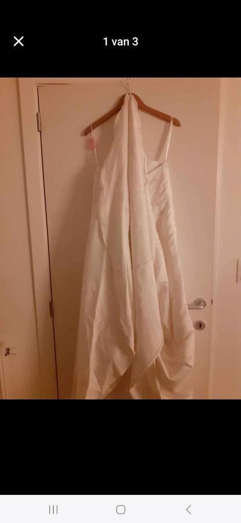 Trouwjurk, Kleding | Dames, Ophalen, Zo goed als nieuw