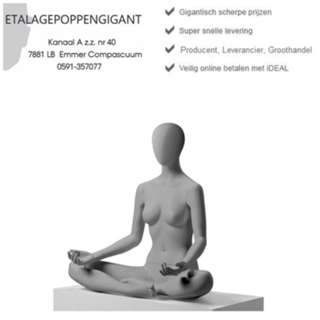 Etalagepop /Mannequin m. Egg Hoofd, in Yoga/Pilatus Houding, Ophalen of Verzenden, Nieuw, Overig