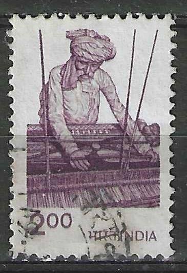 Inde 1980 - Yvert 630 - Tissage de paniers (ST), Envoi, Affranchi