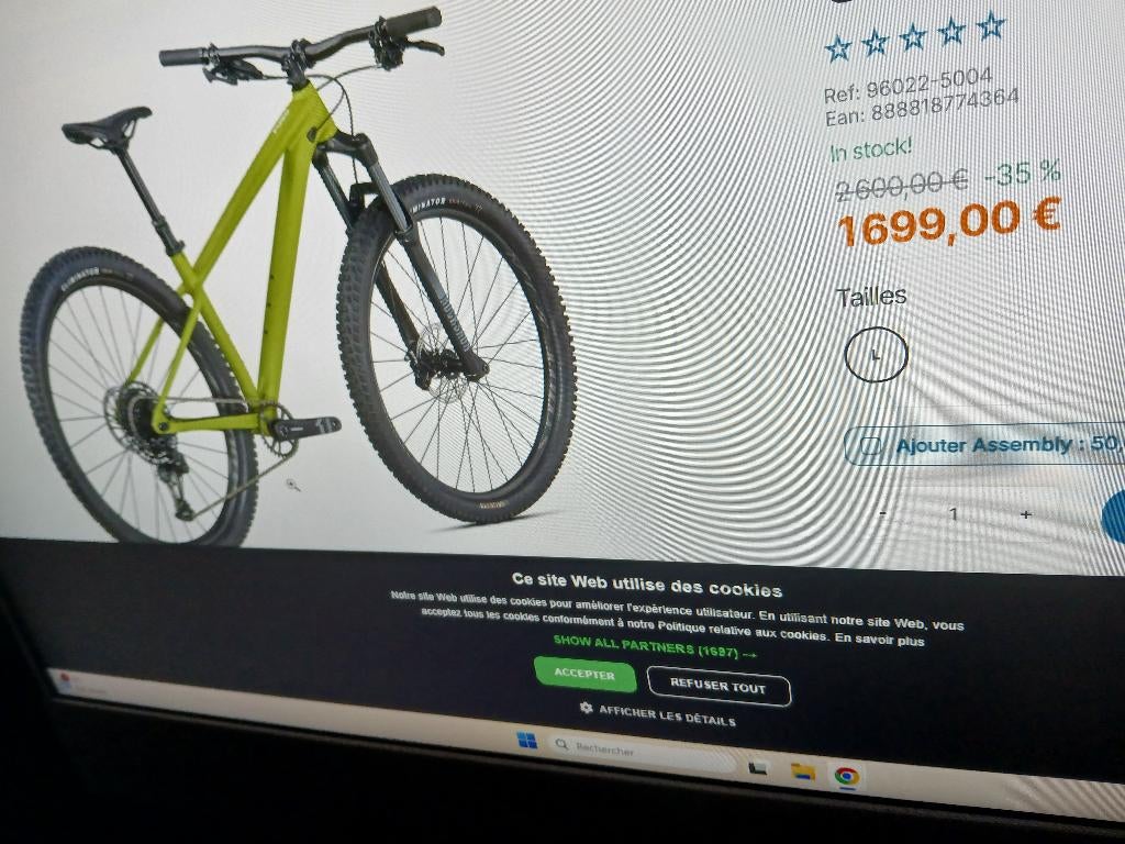 Vélos 2025  ANS, Comme neuf, Enlèvement, VTT rigide, Autres marques