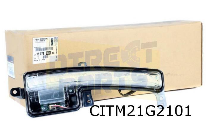 Citroën C4 Aircross dagrijlicht Links LED Origineel! 1607835, Autos : Pièces & Accessoires, Neuf, -, -, Envoi