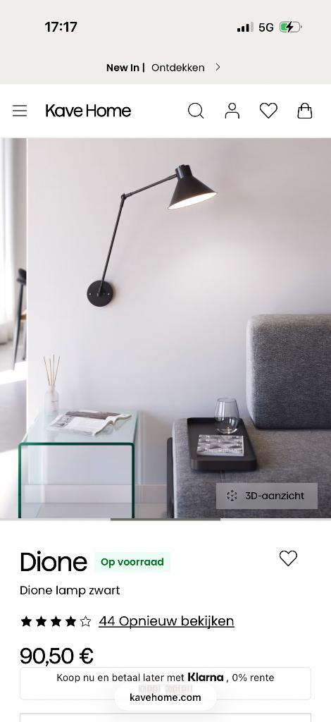 Wandlamp Dione van Kave Home, Ophalen, Nieuw, Metaal, Vintage