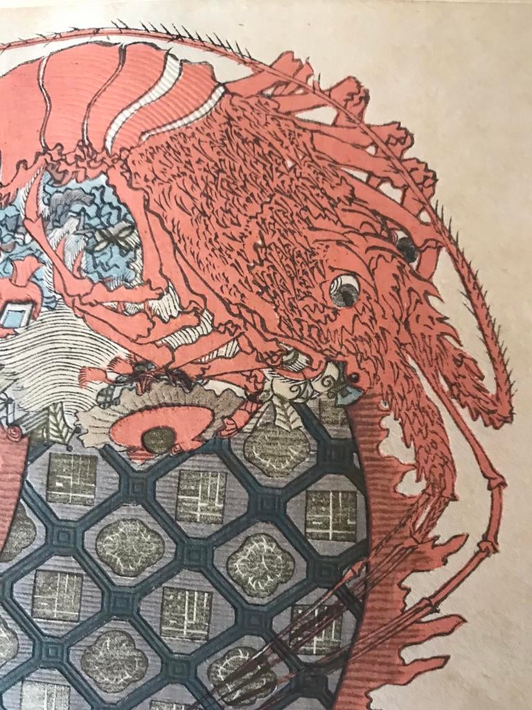 Gravure sur bois japonaise Utagawa Toyohiro,Masayuki Shinsai, Antiquités & Art, Antiquités | Autres Antiquités, Enlèvement ou Envoi