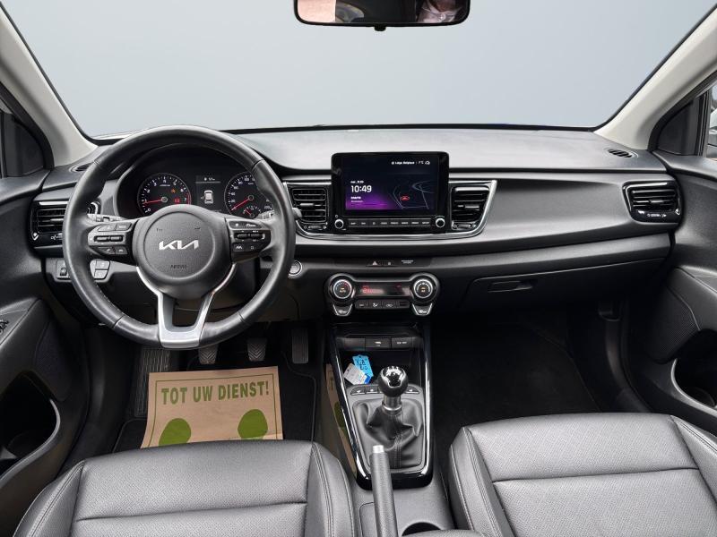 Kia Rio Pulse*GPS*Caméra*Carplay*Capteurs Ar*Clim auto, Autos, 1197 cm³, Argent ou Gris, Achat, Euro 6
