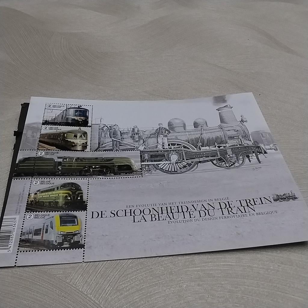 BELGIE blok 255 postfris met cote 30,00 €, Ophalen of Verzenden, Postfris