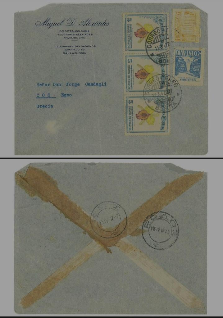 Lettre Colombie Coo Égée Grèce, Timbres & Monnaies, Lettres & Enveloppes | Étranger, Enlèvement ou Envoi, Lettre
