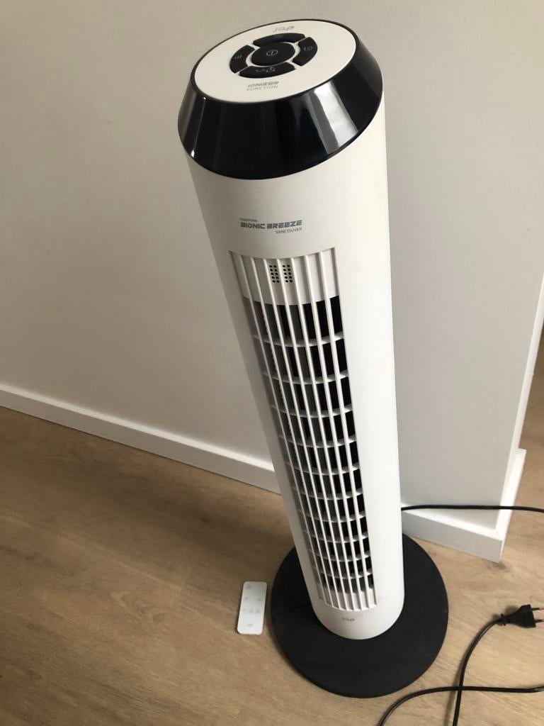 Ventilator JAP met afstandsbediening, Electroménager, Ventilateurs, Enlèvement, Ventilateur avec télécommande, Comme neuf, Ventilateur de sol