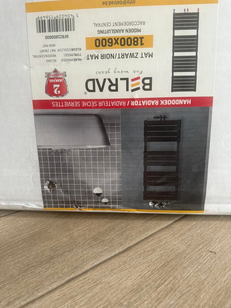 Radiateur, Bricolage & Construction, Enlèvement, Neuf, Radiateur