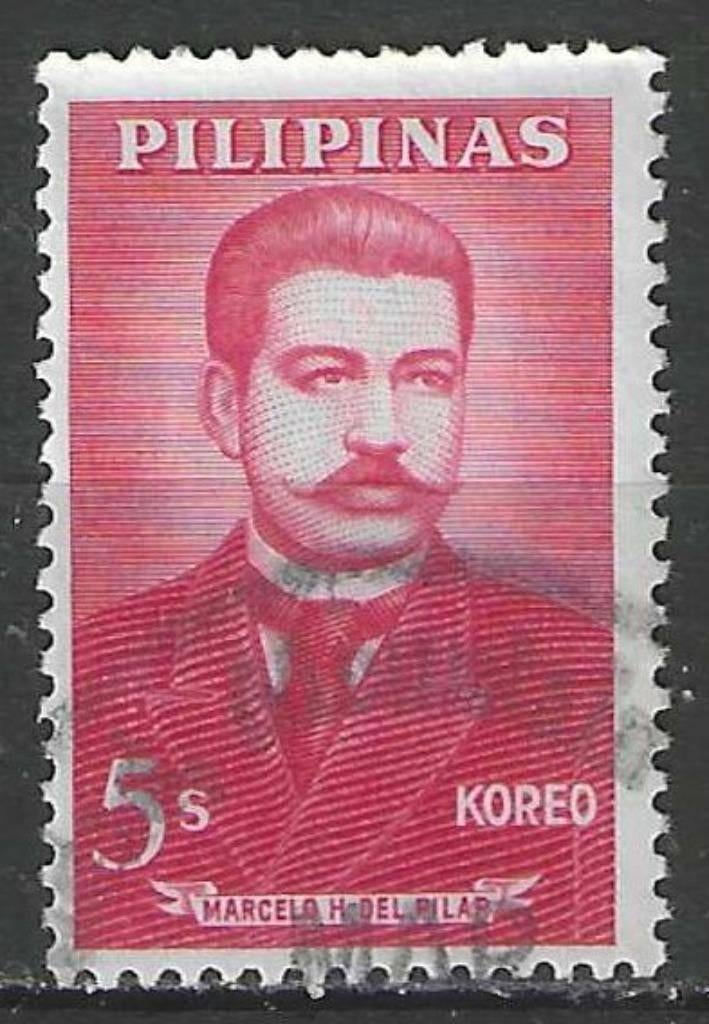 Philippines 1962/1964 - Yvert 539 - Marcel II del Pilar (ST), Timbres & Monnaies, Timbres | Asie, Envoi, Affranchi