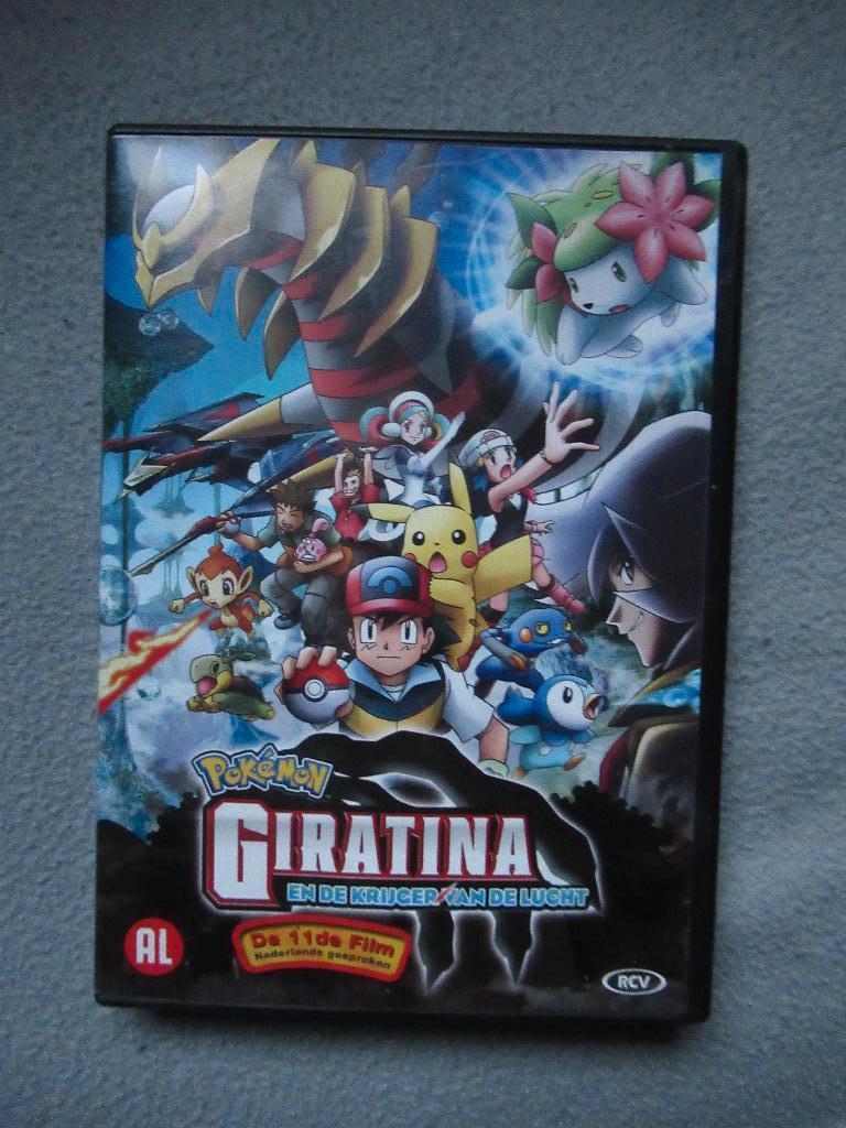 POKEMON dvd Giratina en de krijger van de lucht, Enlèvement, Utilisé