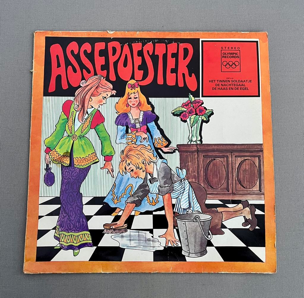 LP vinyl Aart Staartjes - Sprookjes, Cd's en Dvd's, Vinyl | Kinderen en Jeugd, Gebruikt, Verhaal of Sprookje, 3 tot 5 jaar, Verzenden