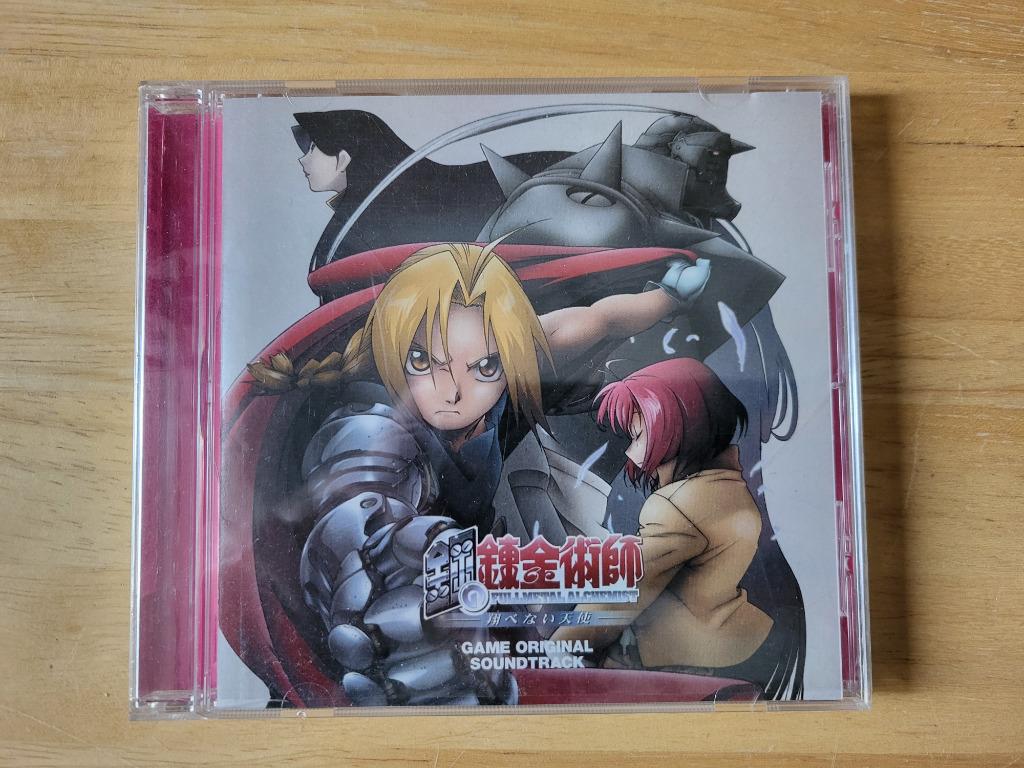CD Fullmetal Alchemist Tobenai Tenshi OST Soundtrack, Enlèvement, Comme neuf