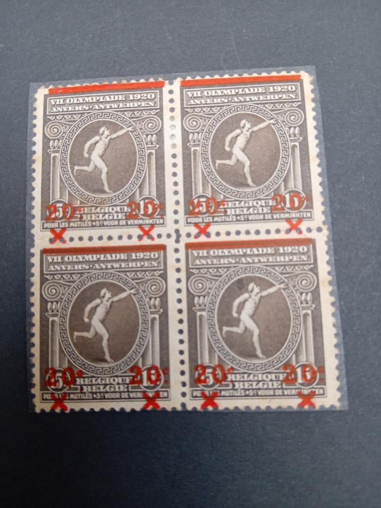 België zegels nr 186* varieteit lot 106B, Postzegels en Munten, Ophalen of Verzenden