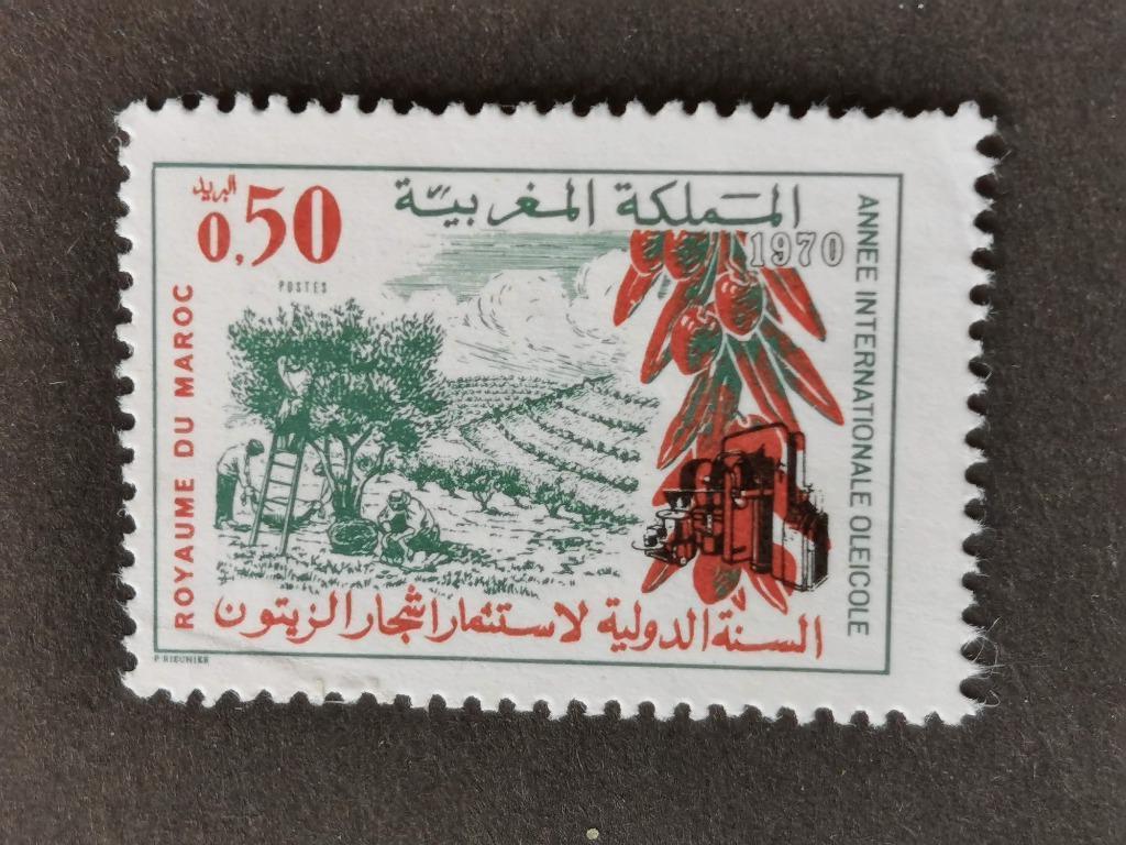 Marokko 1970 - olijven - olijfolie productie, flora **, Ophalen of Verzenden, Marokko, Postfris