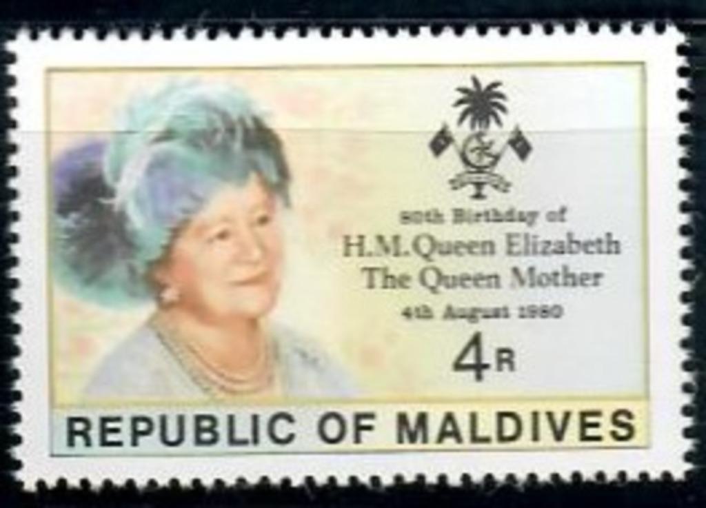 Maldives yvertnrs.: 825 postfris, Postzegels en Munten, Ophalen of Verzenden, Postfris, Overige thema's