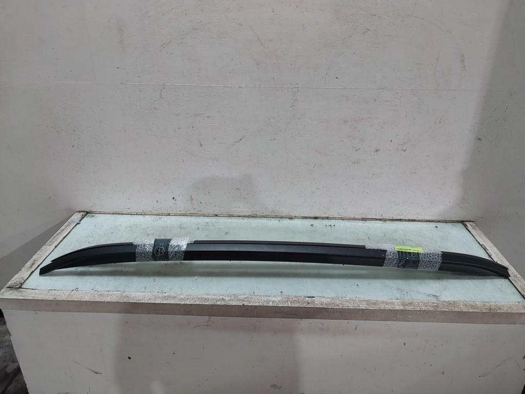 BARRES DE TOIT Volvo EX40 (XZ) (|31448381|31448382|), Info@volvocars.com, Volvo Car Germany GmbH, Siegburger Straße 229
50679  Köln, DE