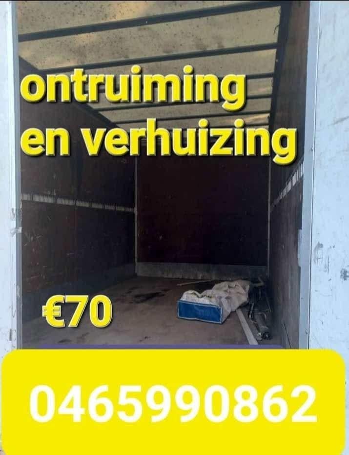 Inboedel ontruiming ophaling bouw mix afval ️, Immo, Antwerpen, Antwerpen (stad), 1500 m² of meer