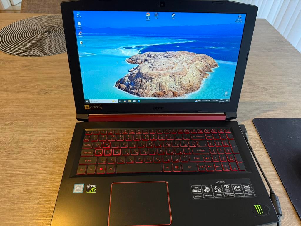 Acer Nitro 5 AN515-51-57EN, Enlèvement, Comme neuf, À partir de 7 ans, Un ordinateur