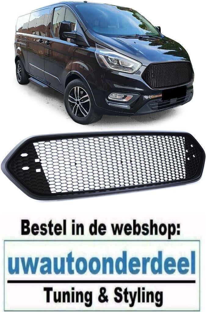 Sport Grill Embleemloos Honingraat Ford Transit Custom, Verzenden