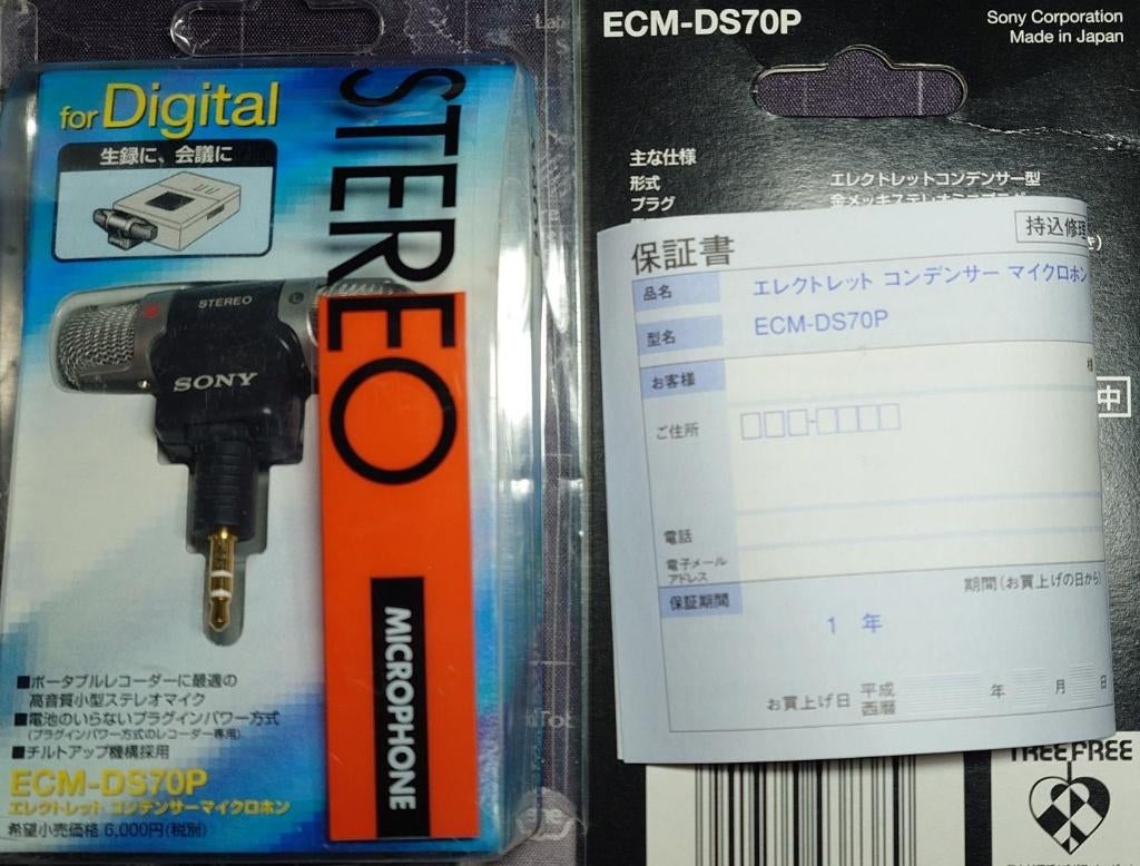 Sony ECM-DS70P draagbare stereocondensatormicrofoon, Verzenden, Nieuw, Overige typen