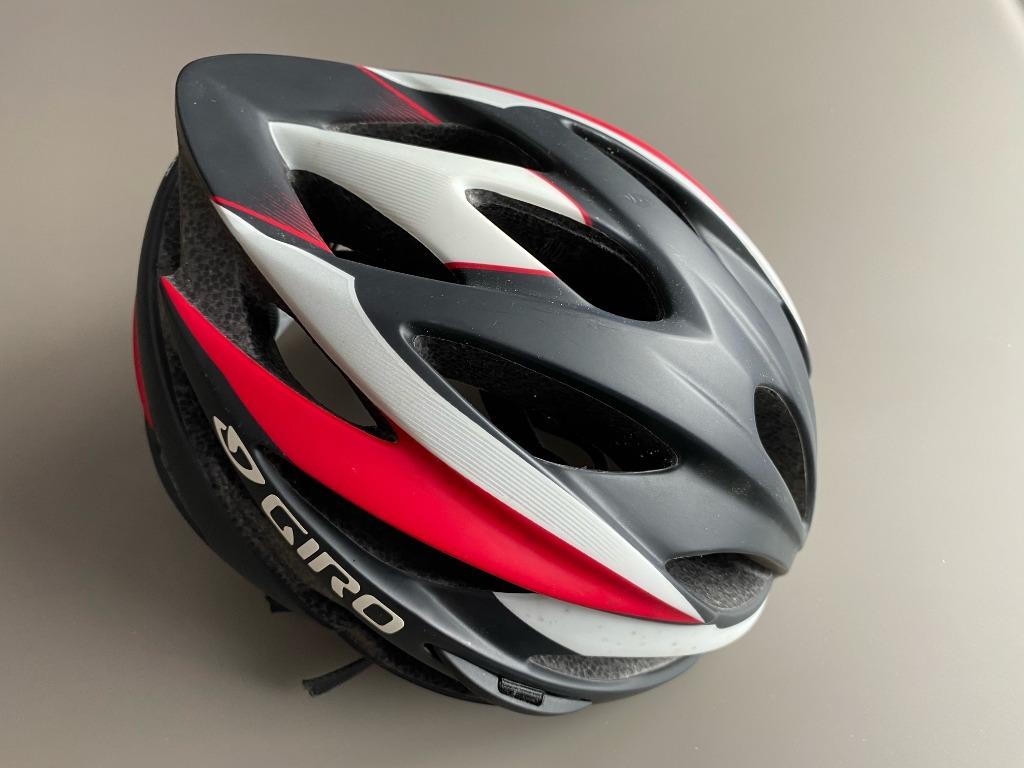 Fietshelm Giro Savant., Fietsen en Brommers, Ophalen of Verzenden, Gebruikt, S, GIRO