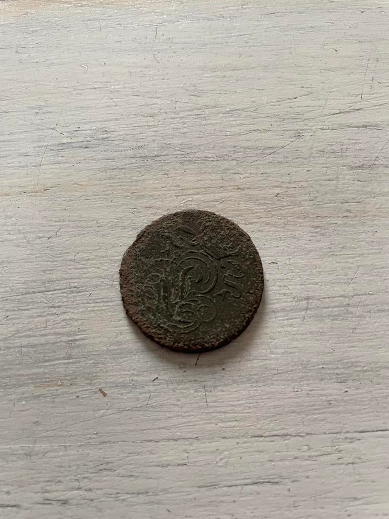 Belgische 2 Cent munt, Postzegels en Munten, Ophalen, België, Losse munt