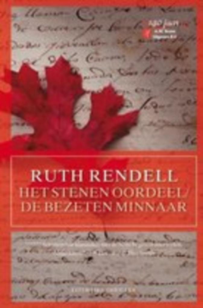 Ruth Rendell   3omnibussen 15  boeken  1 pockets vanaf 1euro, Livres, Thrillers, Comme neuf, Enlèvement ou Envoi