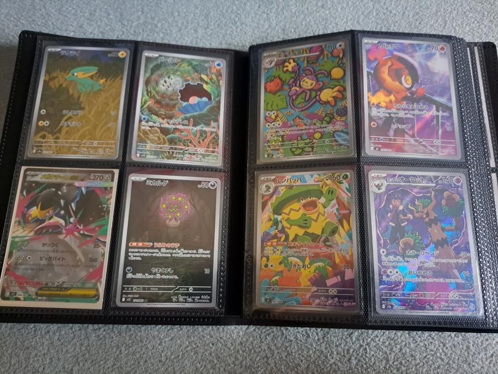 Pokémon kaarten te koop of trade ( enkele fotos, niet alles), Ophalen, Nieuw, Meerdere kaarten