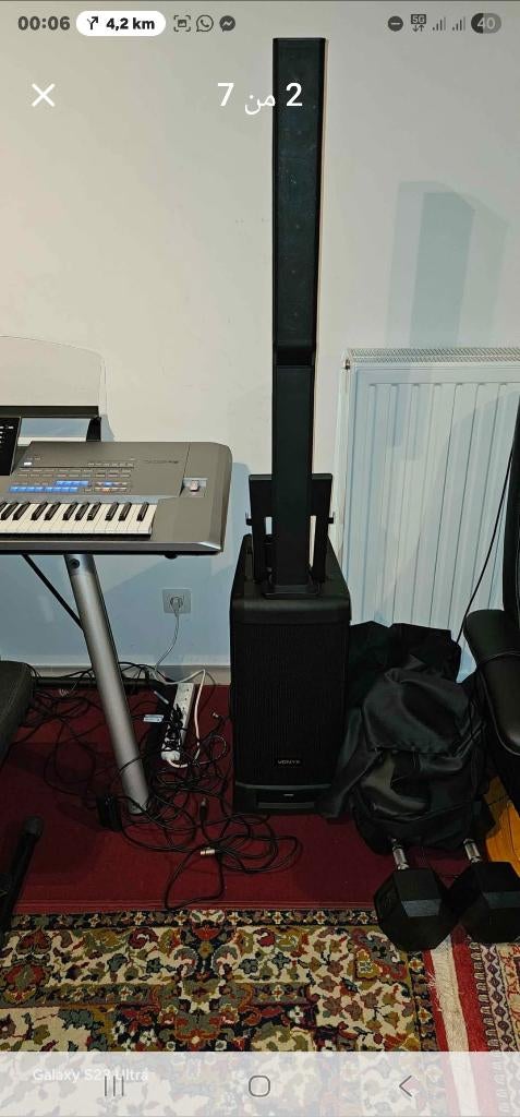 Tyros 5, Muziek en Instrumenten, Keyboards, Ophalen