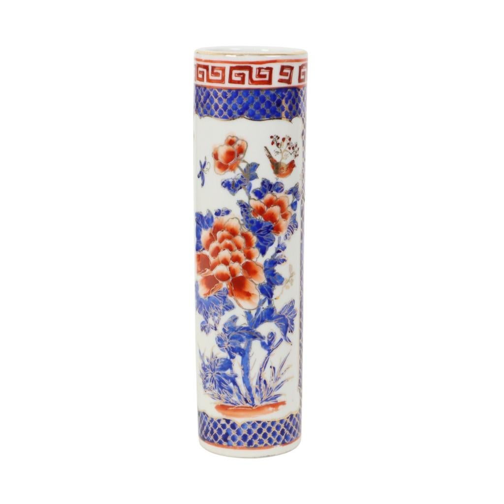 Kleine Japanse Cilinder Vaas Imari Porselein 22cm, Ophalen of Verzenden