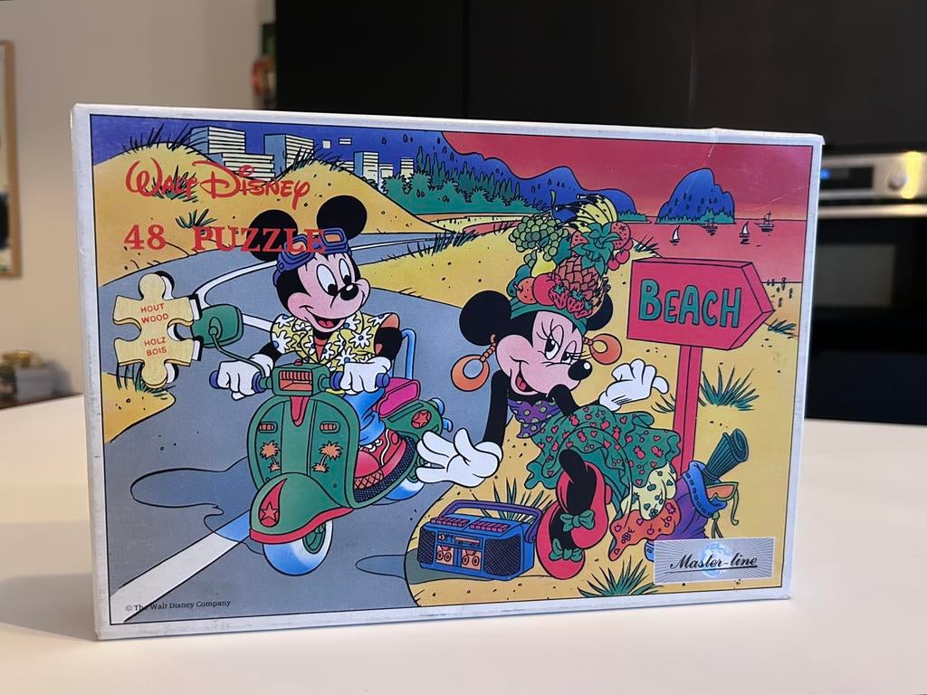 Houten puzzel, Antiek en Kunst, Ophalen of Verzenden