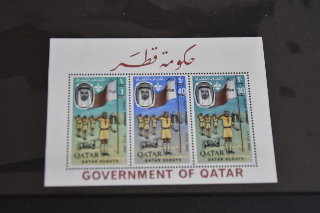 qatar  scouts 1965, Verzenden, Overige thema's