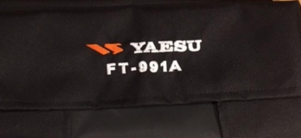 Yaesu FT991A  Stofhoes, Telecommunicatie, Verzenden, Nieuw, Zender en Ontvanger