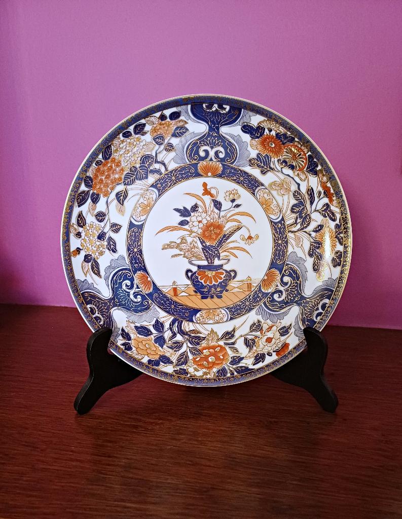 Assiette décorative Imari - Saji Fine China Peinte à la main, Antiquités & Art, Antiquités | Porcelaine, Enlèvement