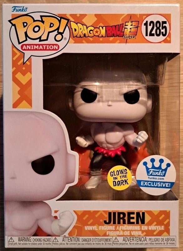 Funko Pop Dragon Ball Super Jiren (GITD) #1285, Enlèvement ou Envoi, Comme neuf