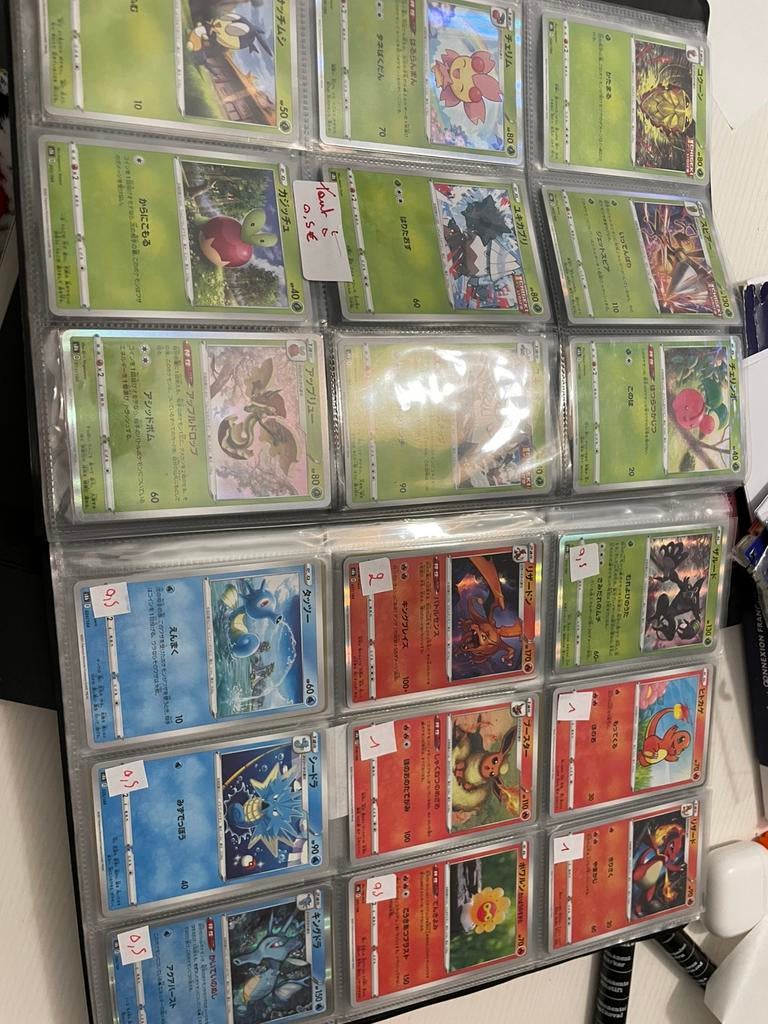 Cartes pokemon, Hobby & Loisirs créatifs, Jeux de cartes à collectionner | Yu-gi-Oh!, Enlèvement ou Envoi, Comme neuf
