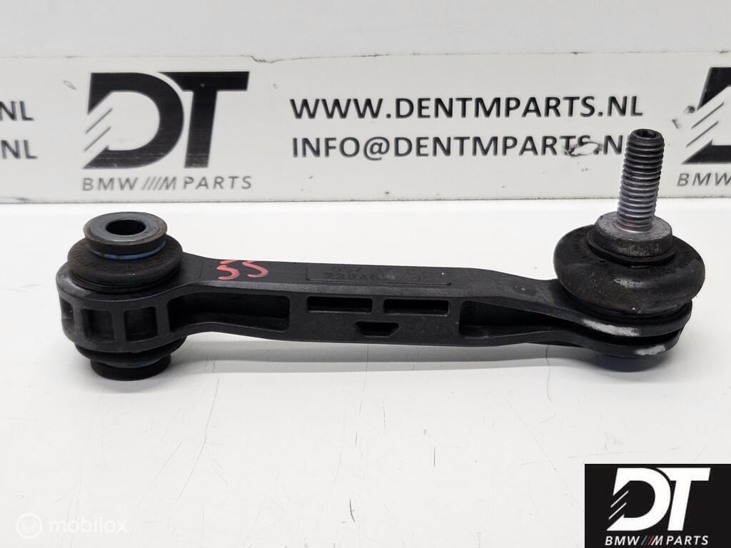 Stabilisator stok achter BMW M3 M4 F80 F82 F83 33502284618, Auto-onderdelen, Ophanging en Onderstel, BMW, Gebruikt, Ophalen of Verzenden