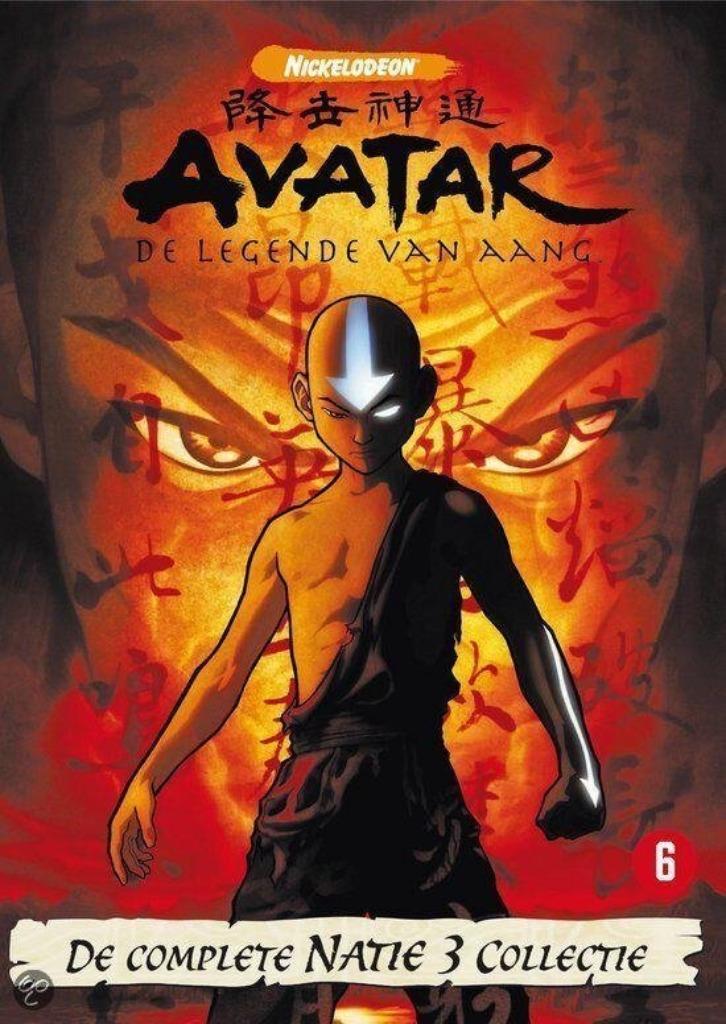 Avatar de complete natie  2&3 collection dvd box  nieuw, À partir de 6 ans, Enlèvement ou Envoi, Coffret