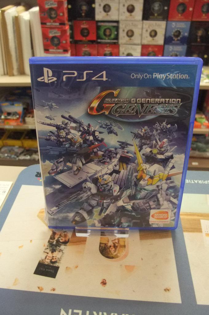 sd gundam g generation genesis ps4, Consoles de jeu & Jeux vidéo, Jeux | Sony PlayStation 4, Enlèvement ou Envoi, Comme neuf, À partir de 16 ans