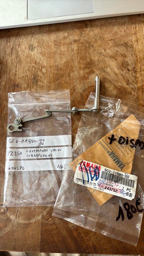 5CU-11990-00 Commande valve échappement YZ250, Enlèvement ou Envoi, Neuf