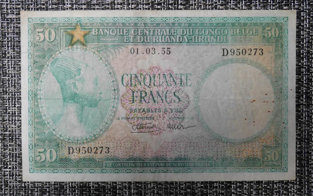 Bankbiljet 50 Frank Congo - Belgisch 01.03.55, Ophalen of Verzenden, België, Setje