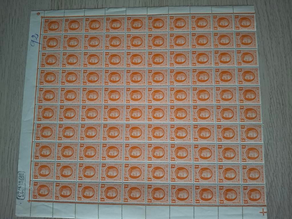 Feuillet de 100 timbres, Timbres & Monnaies, Enlèvement ou Envoi, Neuf