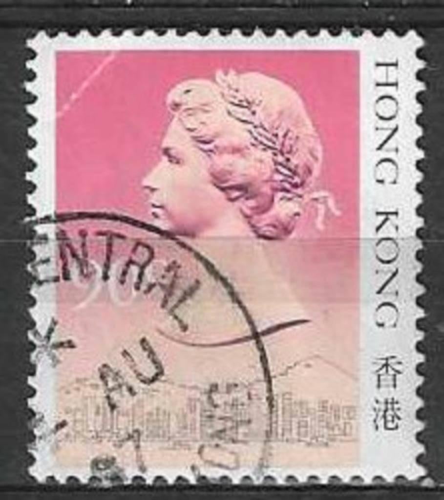 Hong Kong 1987 - Yvert 505 - Reine Elisabeth II (ST), Envoi, Affranchi