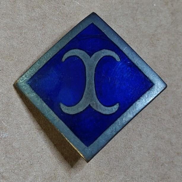 Koninklijke Militaire School Badge, Ophalen of Verzenden, Embleem of Badge